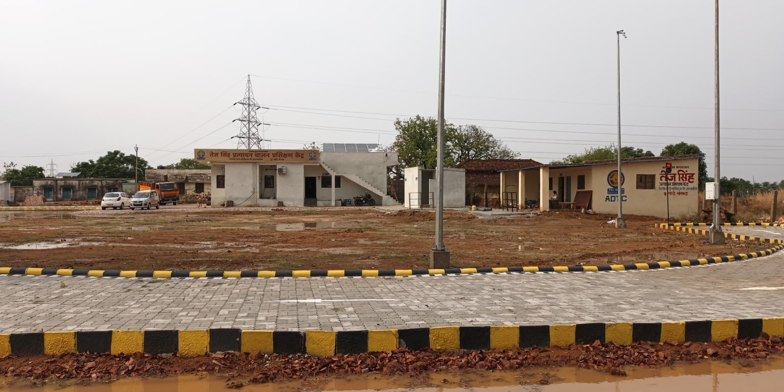 sonbhadra